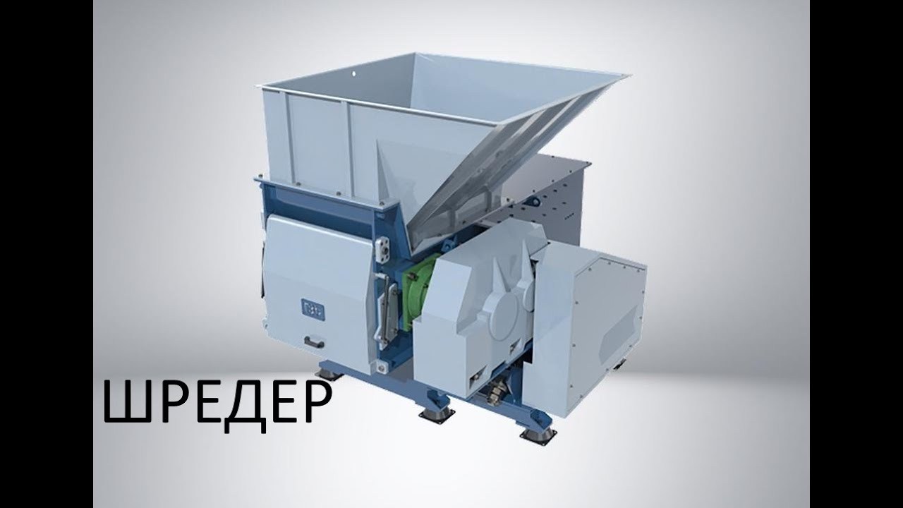 Chidamli drobilkalar sotiladi - Изображение #1, Объявление #1687280