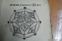 Ремесленники, резьба по дереву, фергана, коканд - Изображение #4, Объявление #277304