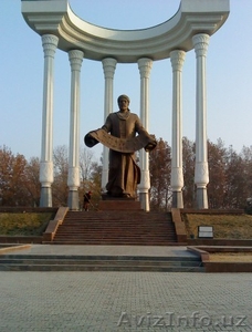 Тур по Ферганской Долине