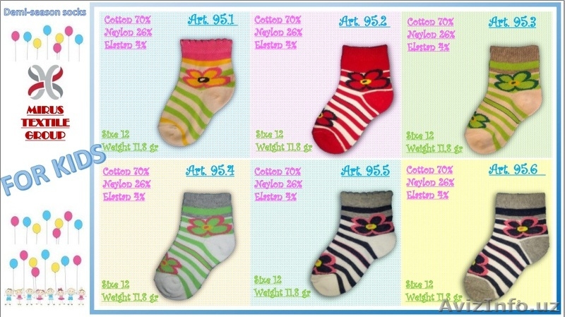 ПРОИЗВОДИМ ОРИГИНАЛЬНЫЕ НОСКИ НА ВСЕ СЕЗОНЫ - Изображение #2, Объявление #1441057