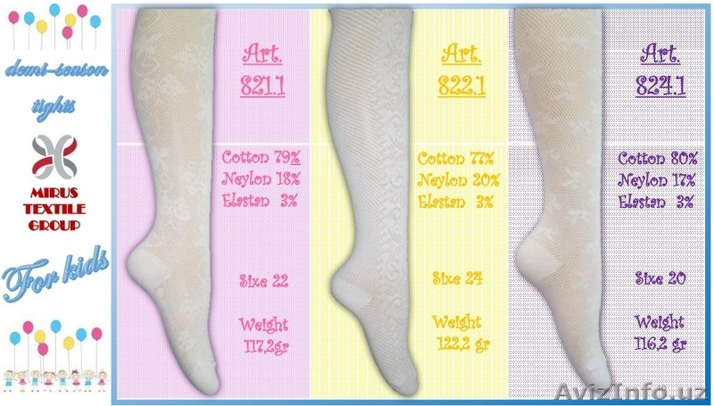 ПРОИЗВОДИМ ОРИГИНАЛЬНЫЕ НОСКИ НА ВСЕ СЕЗОНЫ - Изображение #4, Объявление #1441057