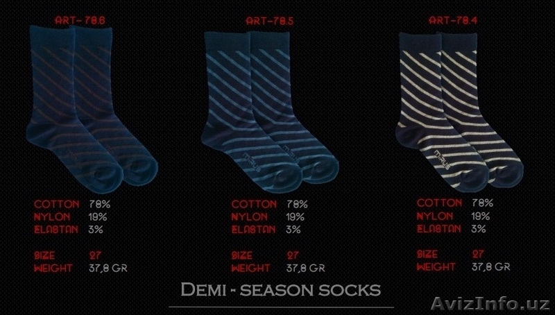 ПРОИЗВОДИМ ОРИГИНАЛЬНЫЕ НОСКИ НА ВСЕ СЕЗОНЫ - Изображение #5, Объявление #1441057