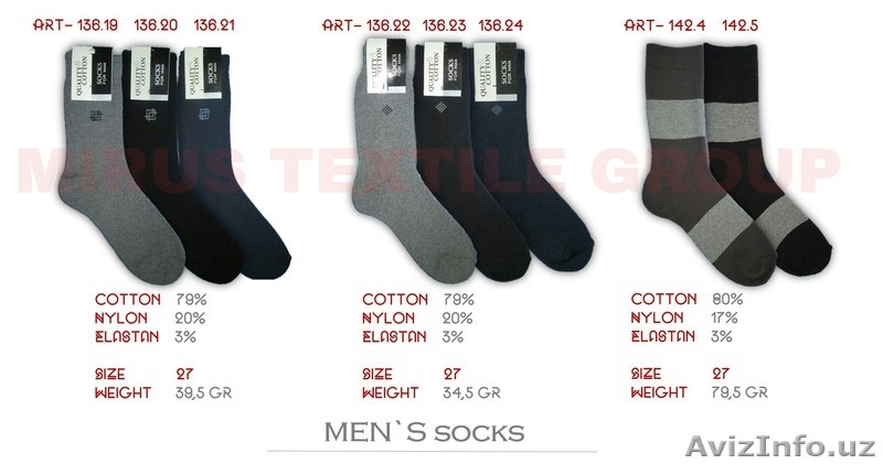 ШИРОКИЙ АССОРТИМЕНТ ЧУЛОЧНО-НОСОЧНЫХ ИЗДЕЛИЙ НА ЗИМНИЙ СЕЗОН!!!! - Изображение #5, Объявление #1486569